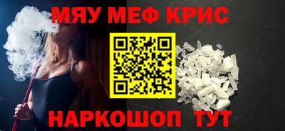 ALPHA PVP Кулебаки
