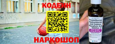 стаф Кунгур