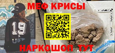 ALPHA PVP Кулебаки