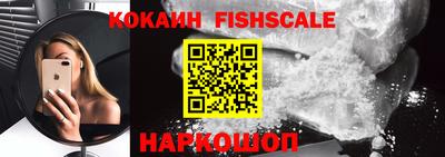 стаф Кунгур