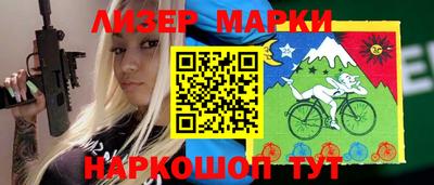 стаф Кунгур
