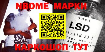 мефедрон мука Кумертау
