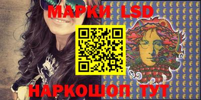 мефедрон мука Кумертау