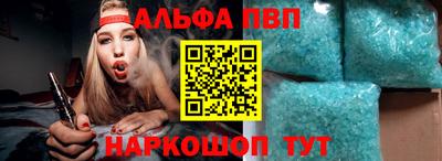 мефедрон мука Кумертау