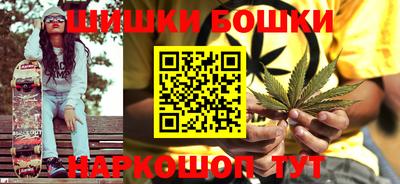 мефедрон мука Кумертау
