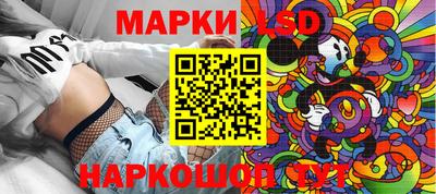 ALPHA PVP Кулебаки