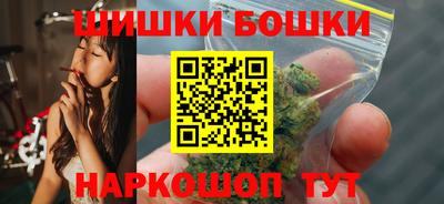 мефедрон мука Кумертау