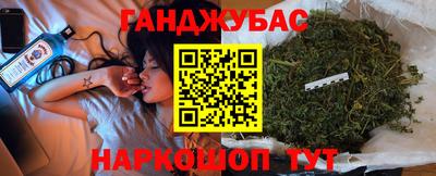 ALPHA PVP Кулебаки
