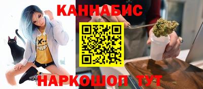 стаф Кунгур