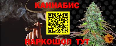 мефедрон мука Кумертау