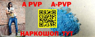 мефедрон мука Кумертау