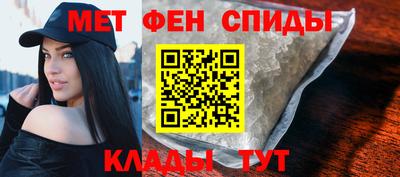 стаф Кунгур