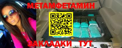 стаф Кунгур