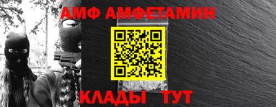 мефедрон мука Кумертау
