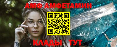 стаф Кунгур