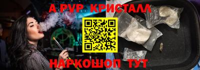 стаф Кунгур