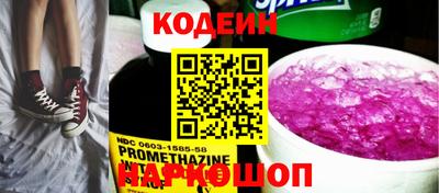 мефедрон мука Кумертау