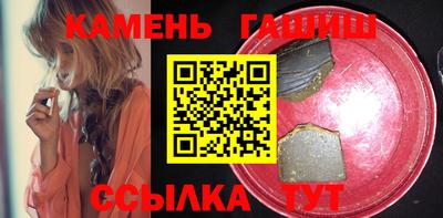 стаф Кунгур