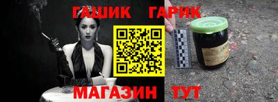 стаф Кунгур