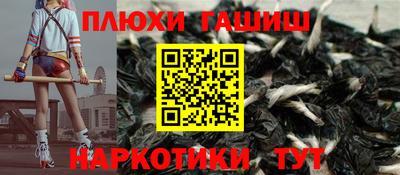 ALPHA PVP Кулебаки