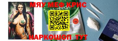 ALPHA PVP Кулебаки
