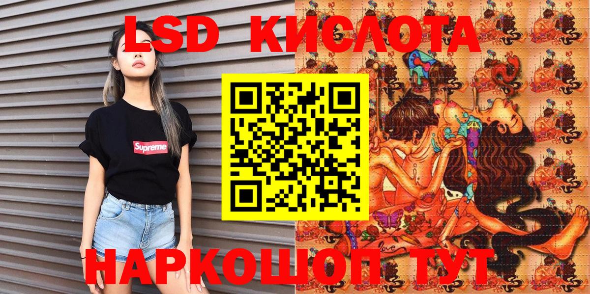 Марки 25I-NBOMe  где купить наркоту  Марки N-bome 1,8мг  Изобильный  Марки N-bome 1,8мг  Вход с VPN 